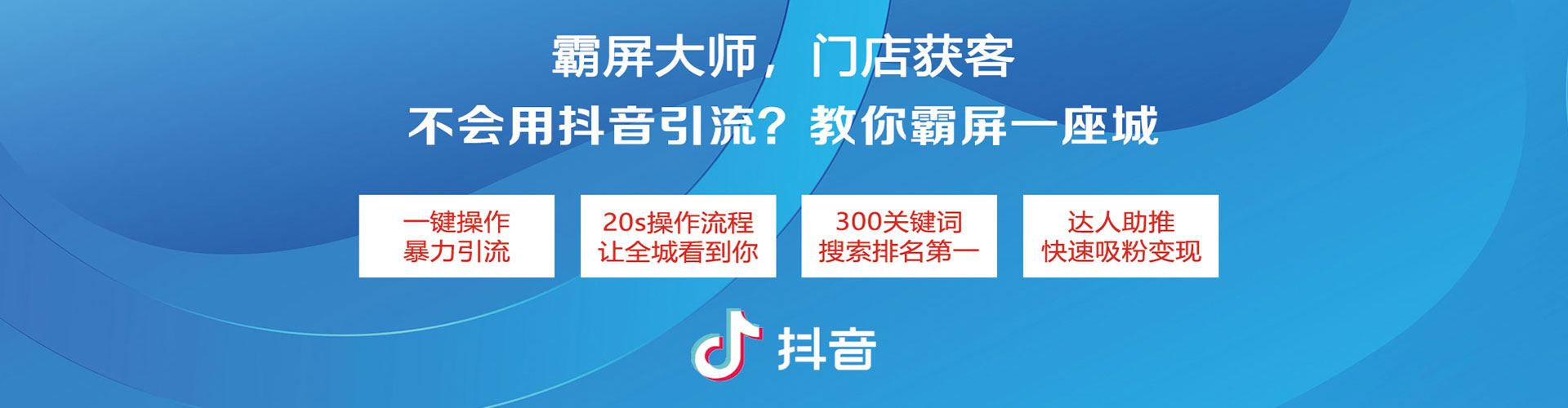 绥芬河百度充值返点