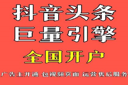 某企业sem竞价托管代运营的转型之路